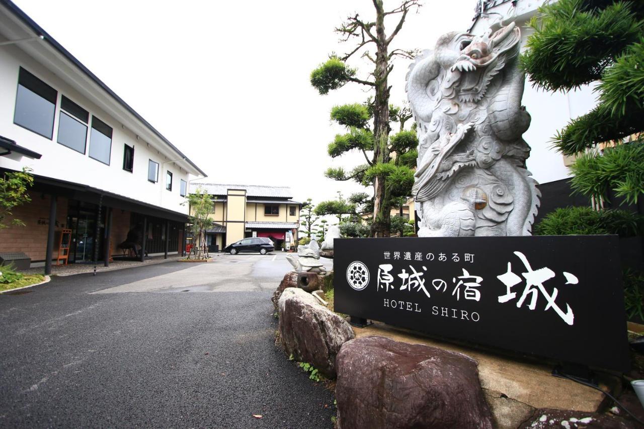 Hotel Harajo No Yado Shiro Minamishimabara Exterior foto