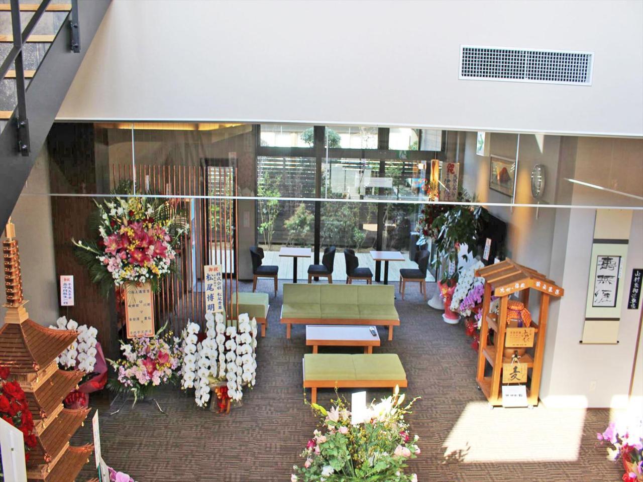 Hotel Harajo No Yado Shiro Minamishimabara Exterior foto