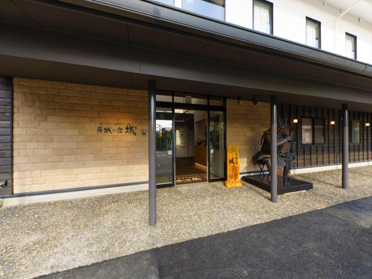Hotel Harajo No Yado Shiro Minamishimabara Exterior foto
